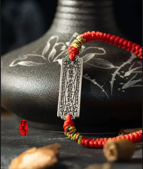 Tibetan Tai Sui Protection Cord Bracelet